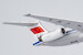 McDonnell Douglas MD82 CAAC B-2124  83016