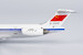 McDonnell Douglas MD82 CAAC B-2124  83016