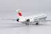 McDonnell Douglas MD82 CAAC B-2109 without cheatline; polished belly  83018