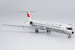 McDonnell Douglas MD82 CAAC B-2109 without cheatline; polished belly  83018