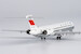 McDonnell Douglas MD82 CAAC B-2109 without cheatline; polished belly  83018