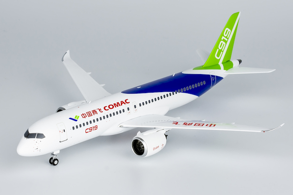 Comac C919 official product from COMAC in new colors 87059