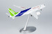 Comac C919 official product from COMAC in new colors  87059