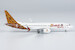 Boeing 737 MAX 8 Batik Air Malaysia / Malindo Air 9M-LRG  88012
