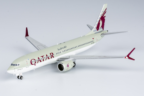 Boeing 737 MAX 8 Qatar Airways A7-BSC 88013