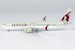 Boeing 737 MAX 8 Qatar Airways A7-BSH  88018