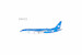 Boeing 737 MAX 8 Xiamen Airlines B-20CP United Dreams cs 