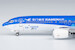Boeing 737 MAX 8 Xiamen Airlines B-20CP United Dreams cs  88025