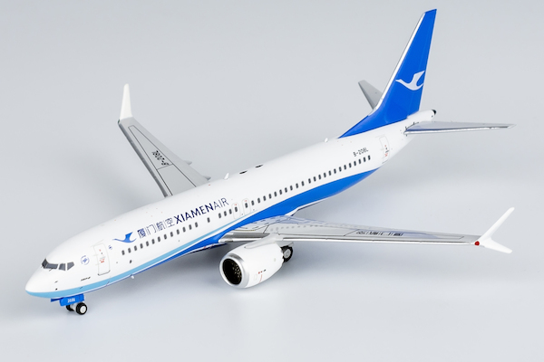Boeing 737 MAX 8 Xiamen Airlines B-208L 88029