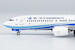 Boeing 737 MAX 8 Xiamen Airlines B-208L  88029
