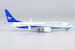 Boeing 737 MAX 8 Xiamen Airlines "2000th Boeing Aircraft" B-1136 88030