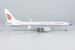 Boeing 737 MAX 8 Air China B-209Q  92002