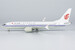 Boeing 737 MAX 8 Air China B-209Q  92002