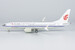 Boeing 737 MAX 8 Air China B-1178  92003