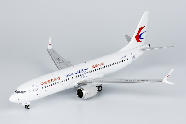 Boeing 737 MAX 8 China Eastern Airlines B-1385 92005
