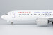 Boeing 737 MAX 8 China Eastern Airlines B-1385 (not in flight position, no doors)  92005