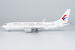 Boeing 737 MAX 8 China Eastern Airlines B-1385  92005