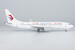Boeing 737 MAX 8 China Eastern Airlines B-1385  92005