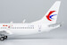 Boeing 737 MAX 8 China Eastern Airlines B-1385 92005