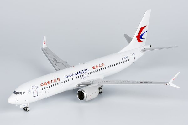 Boeing 737 MAX 8 China Eastern Airlines B-1380  92006
