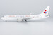 Boeing 737 MAX 8 China Eastern Airlines B-1380  92006