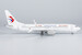 Boeing 737 MAX 8 China Eastern Airlines B-1380  92006