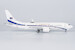 Boeing 737 MAX 8 RAAF Royal Australian Air Force A62-001  92007