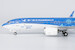 Boeing 737 MAX 8 Xiamen Airlines UN Dream B-20CP  92009