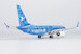 Boeing 737 MAX 8 Xiamen Airlines UN Dream B-20CP  92009