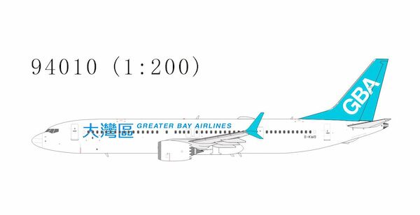 Boeing 737 MAX 9 Greater Bay Airlines B-KWB  94010