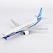 Boeing 737 MAX 10 House Colors N27751