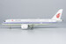 Comac C919 Air China B-919X  99006