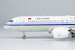 Comac C919 Air China B-919X  99006