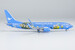 Boeing 737-800 Xiamen Airlines "minions /Universal Resort  " B-1913  CXA005