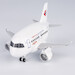 Comac C919 COMAC China Eastern "Shining Chinese Red" Cartoon Edition