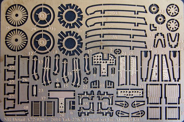 Yakovlev Yak27K-8 Detail set (A-Model) A72-029