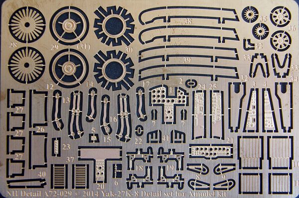 Yakovlev Yak27K-8 Detail set (A-Model)  A72-029