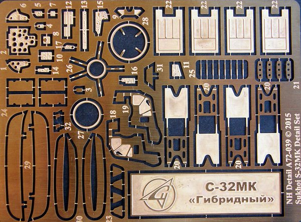 Suchoi S32MK Detail set (Modelsvit) A72-039