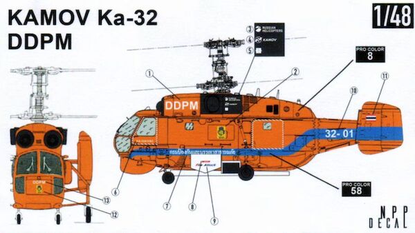 Kamov Ka-32A11BC (DDPM, Thailand Department of Disaster Prevention and Migration)  NPP48004