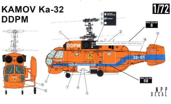 Kamov Ka-32A11BC (DDPM, Thailand Department of Disaster Prevention and Migration) NPP72002
