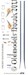 Beech 1900D (Vincent Aviation) for Liberty Quality kit OMD-b1900-7203