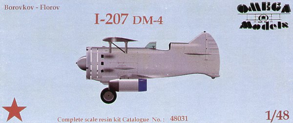 Borokov / Florov I-207 DM-4  48031