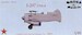 Borokov - Florov I-207 DM-4 COM48031