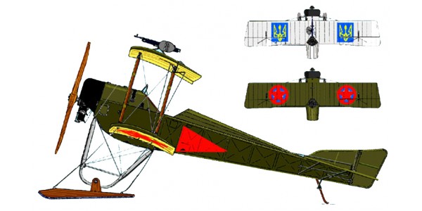 Sikorsky S16 with ski's 72014