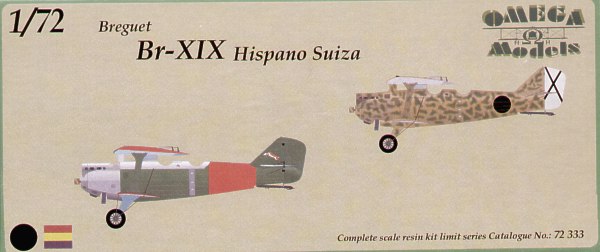 Breguet BreXIX (Hispano Suiza Spanish AF) 72333