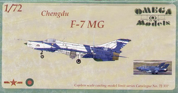 Chengdu F7MG 72337
