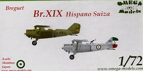 Breguet BreXIX HS (Persian AF, Japan) 72363