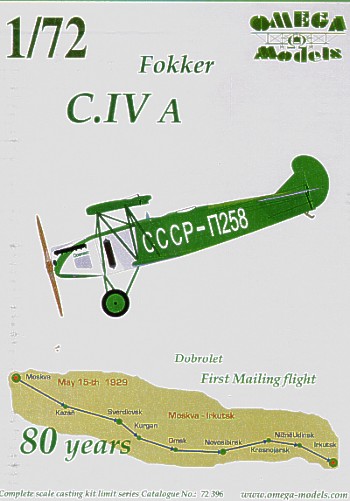 Fokker CIVa "Dobrolet First mailing flight"  72396