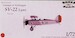 Stampe et Vertongen SV22 Lynx Two Seat COM72424