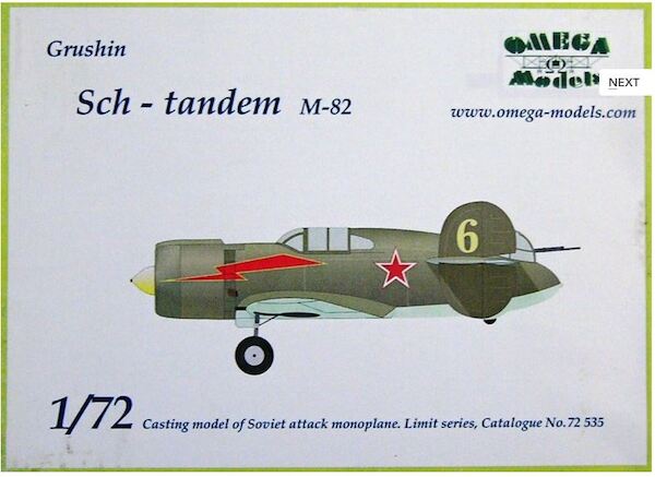 Grushin Sch Tandem (M82) 72535